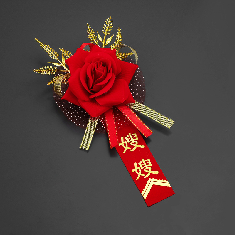 結婚式用品大全新郎新婦結婚胸花花花結婚式セット|undefined