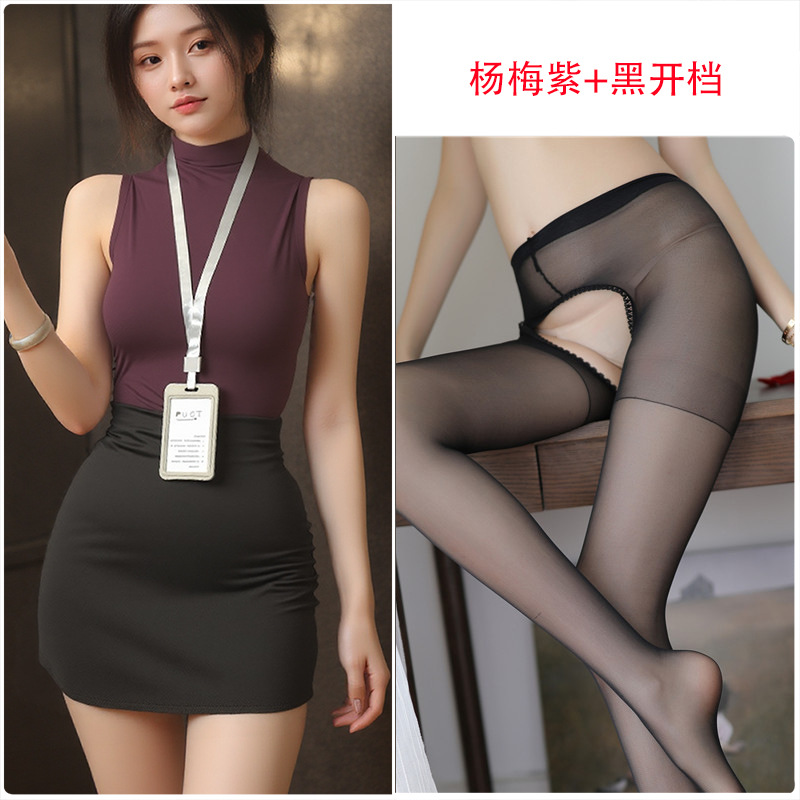베이베리 퍼플 + 블랙 오픈 양말
