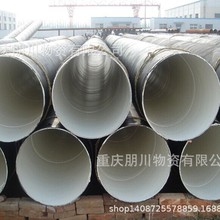 山^Q235B ˮ䓹720*10k ÿ֧12