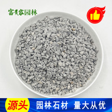 ¶����͸ˮ��ƺ�Z��ʯ�V�|�Sɫ��ɫ�tɫ��ɫ�Gɫ�zճʯˮϴʯ�[ʯ