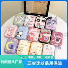 ������ռ{�����C�������ɐۿ�ͨccd���C����y�����д�����Ӳ