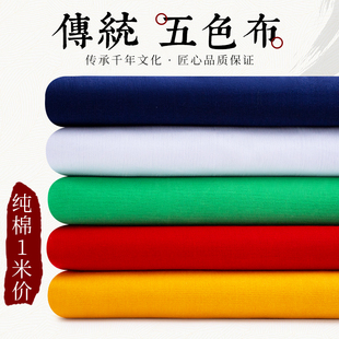 ��ɫ�����޼t���Ϻڲ��S���{���G���ײ���ɫ��ɫ���l��🟹�����