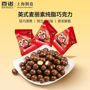 ���ZӢʽ�������ɿ���ţ�̊A������������b��؛������ʳɢ�b