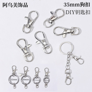 �����\�Ͻ����D�h���~���耳׿�35mm����耳�ȦDIY�ֹ��Ʒ���
