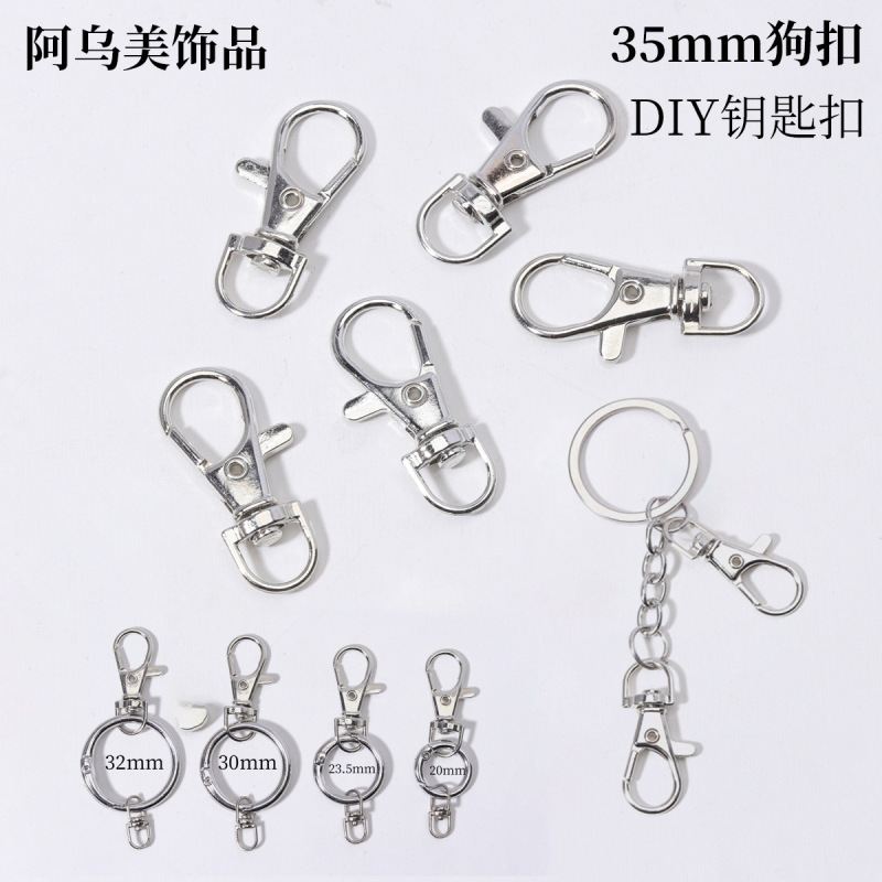 Creative Zinc Alloy Rotating Hook Buckle Fish Mouth Buckle Keychain 35mm Dog Buckle Key Ring DIY Handmade Jewelry Accessories