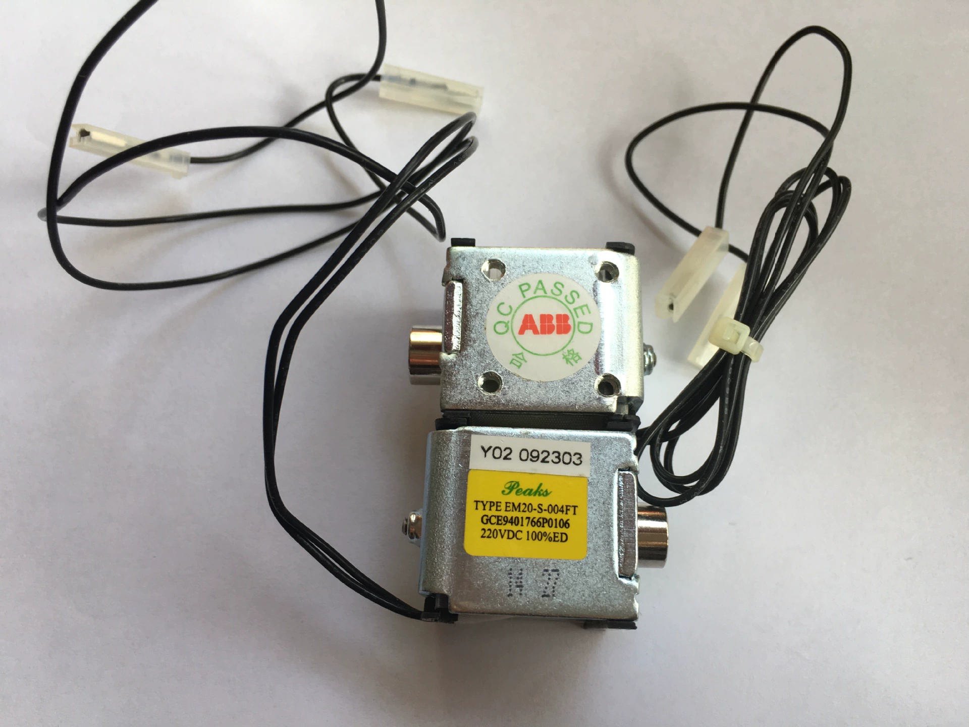 Электромагнит блокировки закрытия KUHNKE H32-F-HS3025/1 — 220 В DC, 100% ED, соответствие RoHS