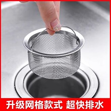 �N��ˮ�۲��P��^�V�Wϴ����ˮ�ص�©�W��ˮ���^�V�W�N������ͨ��