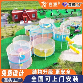 其他游艺设施;大型户外游乐;水上游艺设施