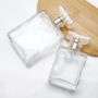 持续喷雾便携20ml30ml50ml100ml香水瓶