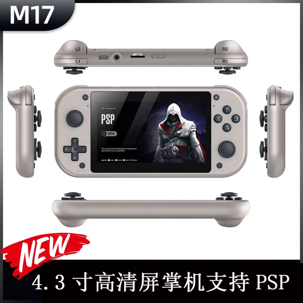M17 Game Console Handheld Hd 4.3inch High Brush Display Screen Retro Psp Home Game Console Ps1 Handheld
