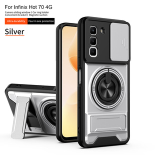 �m���Infinix smart20혼��ƴ��֙C�� ����Hot70�p֧�ܱ��o��