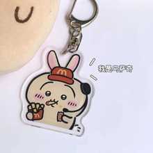 �����ڼ�������耳׿۞��_��С�˿ɐۿ�ͨ������ƽ�r�����b��