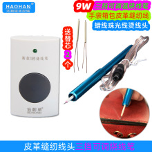 �¿�3�n�{�؟����PƤ������ֹ�����Ϟ���X������⾀ ���p�x���^