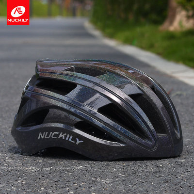 NUCKILY跨境一体成型骑行头盔 自行车山地车头盔带灯男女骑行装备