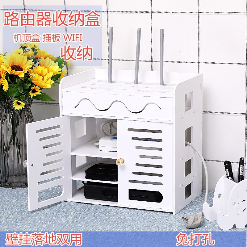 Caja de almacenamiento de enrutador inalámbrico wifi hogar creativo luz escritorio de lujo set-top box patch board caja de almacenamiento caja de cable