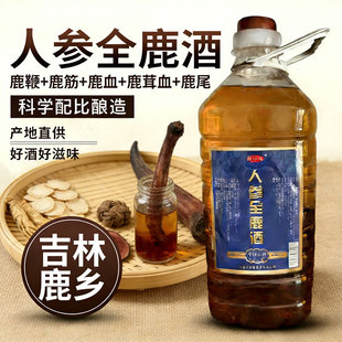 �˅�ȫ¹��52��2.5L�����a�Ɩ|�����������˅�¹��¹β¹Ѫ��Ͱ��