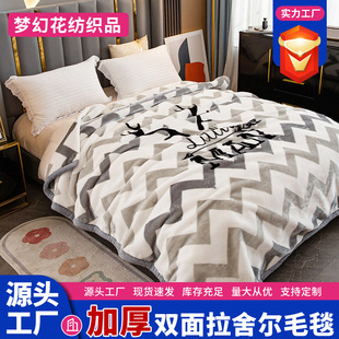 �羳������Ӻ�ů����ë̺�W��������p���w̺ţ�̽q��˯̺��