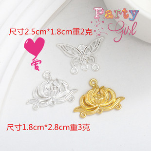 ɏ�������Ͻ��B��ƬDIY���L�h���F����������������K�S���N