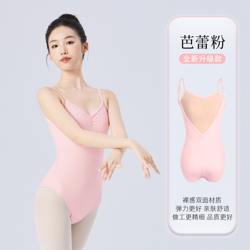 Polvo de ballet/Ballet pink