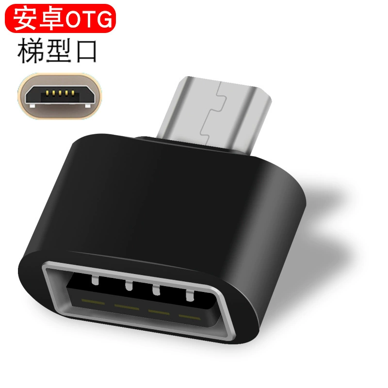 Адаптер OTG головка для мобильного телефона USB‑накопитель чтение USB2.0 вращение Type‑C микро Android v8 TP C адаптер