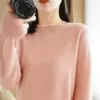 Розовый