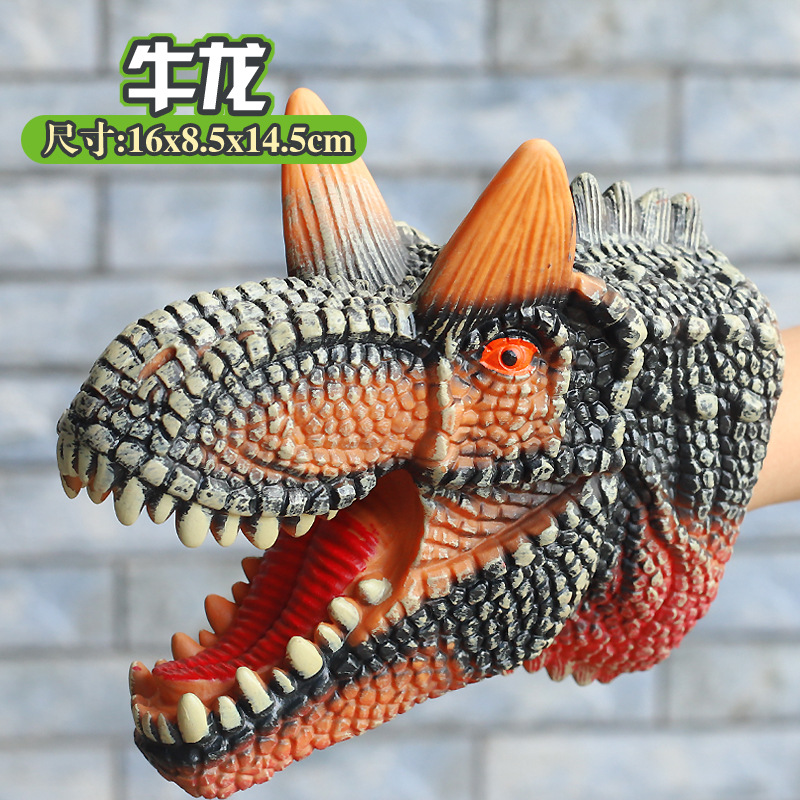 Ox dragon hand puppet