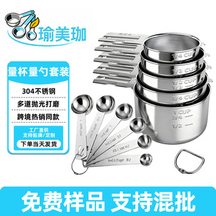 �����������b304���P䓿羳�決���ߎ��̶�ʳƷ�����R�d����
