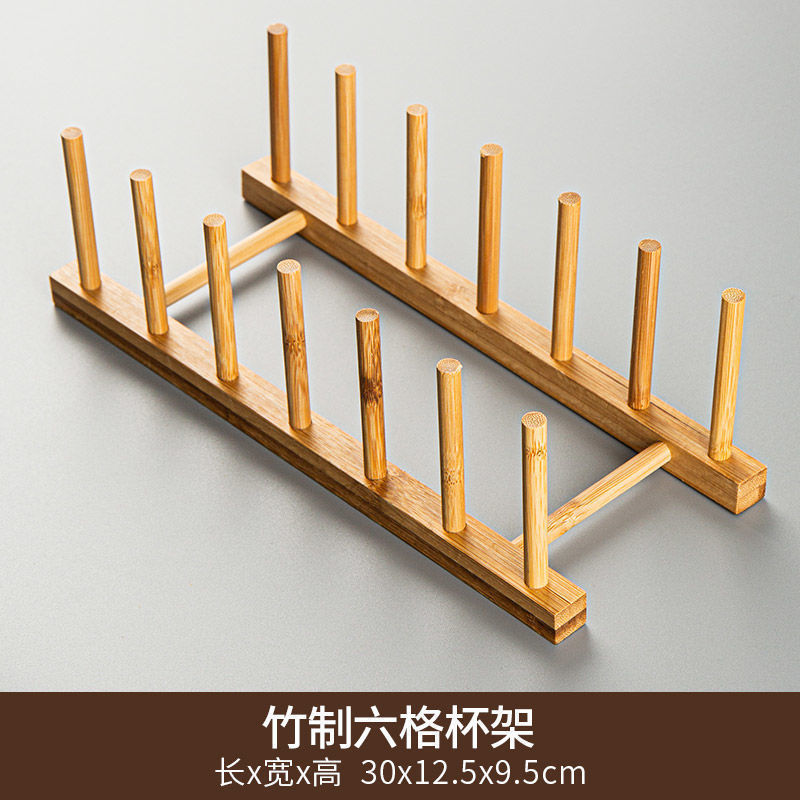 6칸 컵홀더