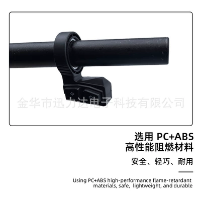 Other Electric Vehicle Accessories Accessories Switch Button Left