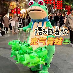 ネットの赤い空気入れるカエルの風船は発光して子供の息子を売って子供のプラスチックのおもちゃの子供の夜市を売って露店を置きます。