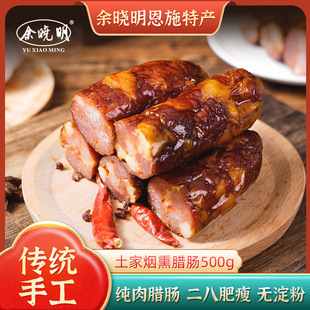 �������ƶ�ʩ�خa�������c�D�c��ɫ����Ѭζ�����������cԭζ500g