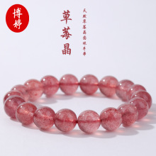 ��Ȼ��ݮ���ִ���͸�tˮ�w�A��M���ֹ���Ȧ���ͨ͸���w�Ʒ���