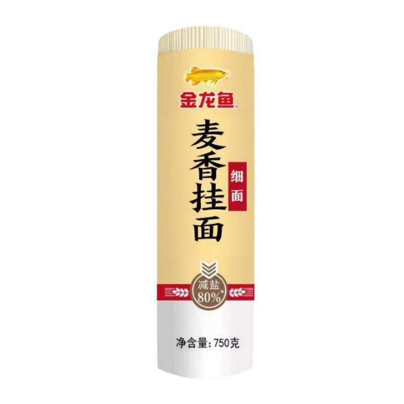 金龙鱼挂面家常面条劲道挂面袋装家用主食汤面早餐速食|undefined