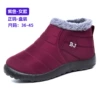 Purple (unisex)