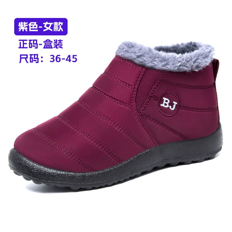 (Cross-border trading), warm low boots, plus size