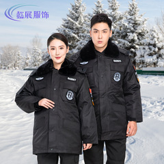 Security cotton coat military-style overcoat special duty cotton jacket security cotton uniform security uniform security workwear multi-functional cold-resistant coat