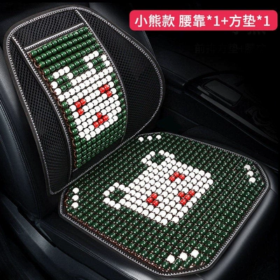 Cool pad wood beads truck ventilation breathable wood - imported-bear-wood-bead-cushion-square-cushion1lumbar-support1-massagecomfortablebreathable-individually-packaged