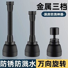 �N��ˮ���^���Rˮ����������ϴ����ϴ��ͨ�����������f���f�ܽ��^