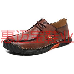 ̤��712�羳��a�ֹ��p�����eЬ39-48