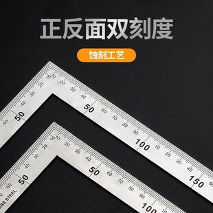 �ǳ�ľ������45��90ֱ�ǳ�䓰��L�͹ճߎ�ˮƽ���ǳߜy������