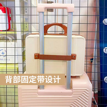 新款网红小型可爱14寸化妆箱手提箱男女旅行箱伴手礼盒子定 制LOG