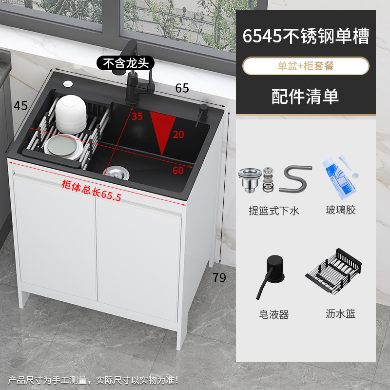 lavabo de acero inoxidable de una sola ranura balcón tipo piso integrado espacio lavabo armario de lavabo de cocina lavabo de platos