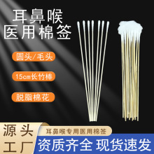 �����l�Ķ��Ǻ팣�ü��L�޺�15cm�ɶ�����С�^�냺ͯ�t��Ó֬�o��