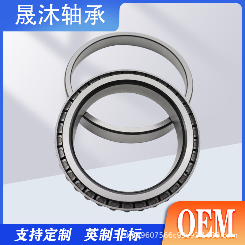 圆锥滚子轴承 HH221434-H221410 HM218248-HM218210 JM718149/10