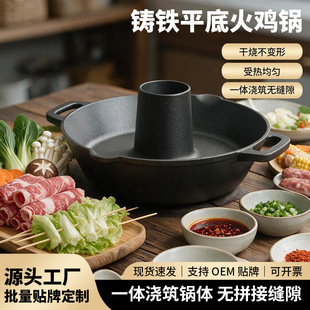 �T�F���u�һ�w���B�o�T�ӟ��������Q�羳�Fƽ�������OEM�N��