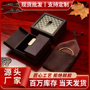 �ŷ������ִ����b���ִ��ռ{�ߙn�錚���������C���b�и߼���