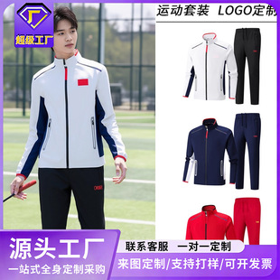 �Ї���\�����b������Ů�����w�����ܲ�Ӗ�������g�̾������ư��