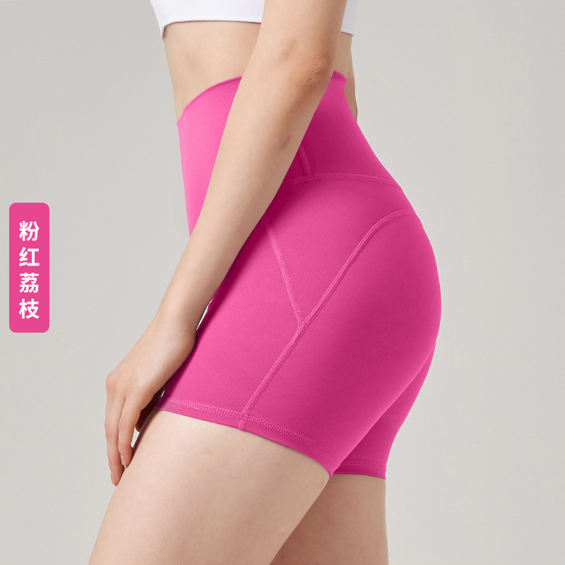 ハイウエストヨガショーツフィットネスレディースヨガパンツヒップリフティングシームレスピーチヒップタイト速乾性3点パンツランニングとサイクリング用|undefined