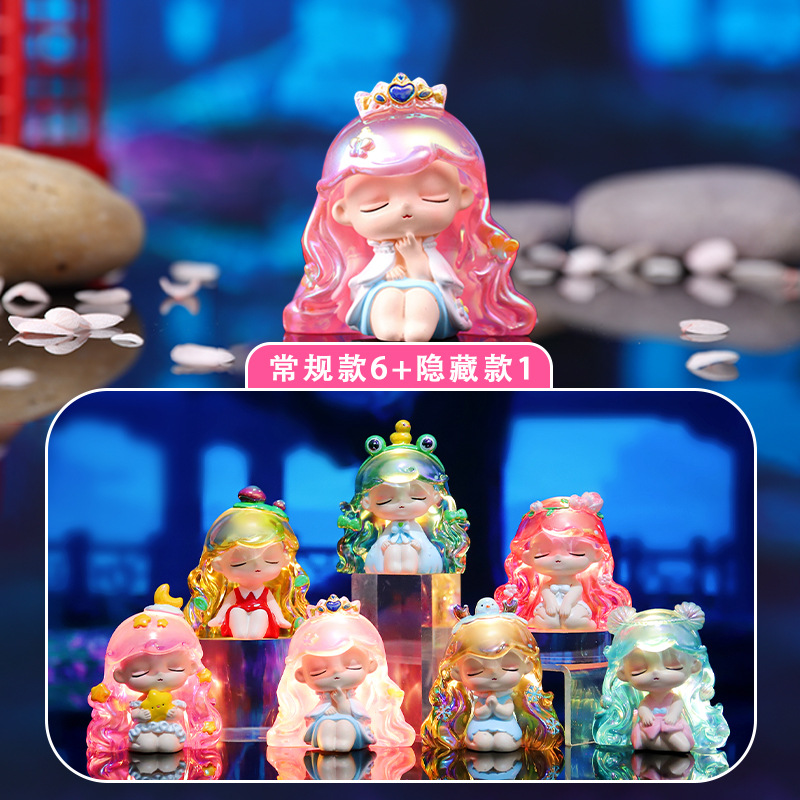 Exquisite dream fairy valley blind box luminous girl bedroom decorations girl birthday gift a generation of hair