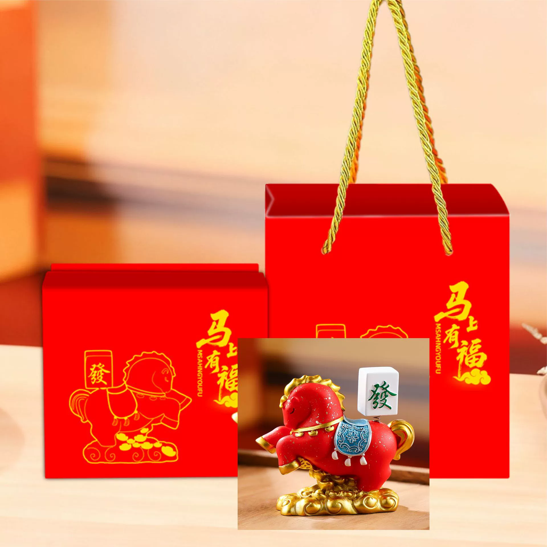 Cute mascot, table pony, Birthday gift, year mascot